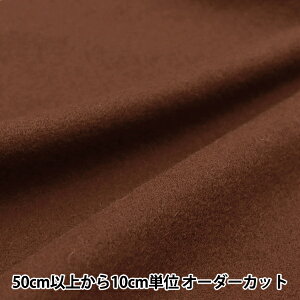 y5z n wC^ApC E[uh K 36856-B851x