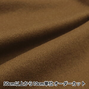 y5z n wC^ApC E[uh uE 36856-B536x