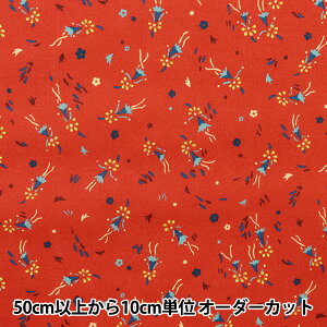 y5z n wLIBERTY p_CX Y h[[E_X 363J6442-Cx oeBWp