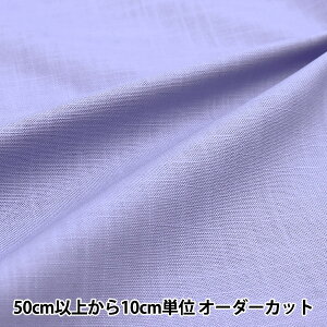 y5z n wMUDDY WORKS(}fB[NX) [[NX n x_[ EKX-199-1Fx