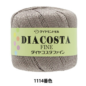 tĖю wDIACOSTA FINE(_CRX^ t@C) 1114ԐFx DIAMOND _Ch