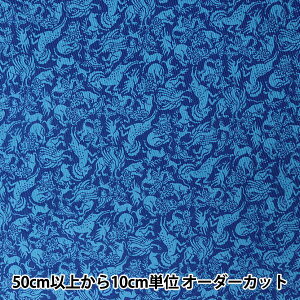 y5z n wLIBERTY oeBvg R[fC ~VJNGXg DC31019-J21Ax Liberty Japan oeBWp