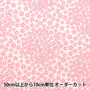 y5z n wLIBERTY oeBvg ^i[ fBbcBhbg 3633106-23BTx Liberty Japan oeBWp