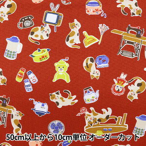 y5z n wIbNX gAj} lR GW YKA-86061-1Bx KOKKA RbJ