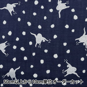 y5z n wMUDDY WORKS(}fB[NX) WK[[ o[i EKX-130-1Dx KOKKA RbJ