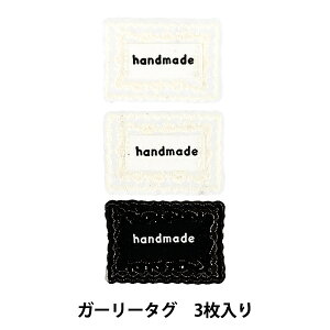 �^�O���x�� �w�K�[���[�^�O 3������ ��3.5×5mm PDT-03�x