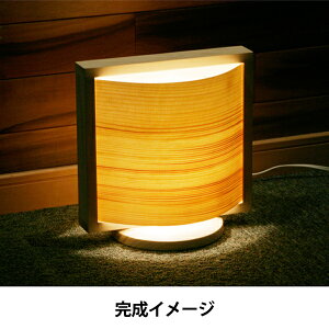 HLbg w؍HHLbg o؃A[g V[Y ؂̗t(S)x J؍