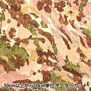 y5z n wLIBERTY oeBvg ^i[ t[o[ 2343115-SD23Cx Liberty Japan oeBWp