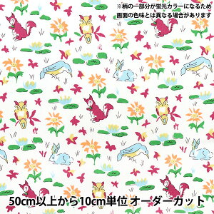 yoeB|Cg5{zy5z n wLIBERTY lIJ[ ^i[ IXJ[lI 3339255SP-J23Cx oeBWpy}\z