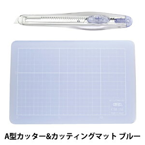 Jb^[ wȐA^&JbeBO}bg u[ SET-AM350P(B)x NT Cutter GkeB[Jb^[