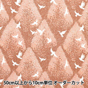 y5z n wLIBERTY oeBvg ^i[ s[XEp[N 3633135-23CTx Liberty Japan oeBWp