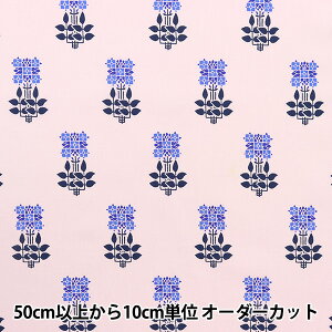 y5z n wLIBERTY oeBvg ^i[ `[YEnEX 3633131-23ATx Liberty Japan oeBWp