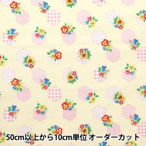 y5z n wV[`O fBAg[h wLTSƉԕ N[ LW2040-13Ax