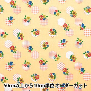 y5z n wV[`O fBAg[h wLTSƉԕ CG[ LW2040-13Dx