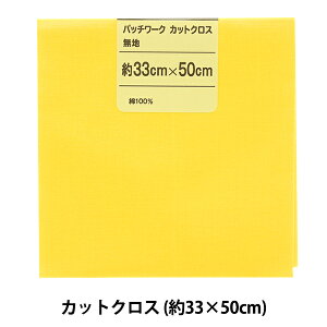 ���n �w�p�b�`���[�N�J�b�g�N���X ���n 209 �C�G���[�x