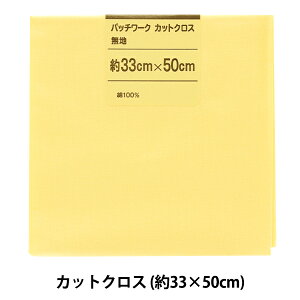 ���n �w�p�b�`���[�N�J�b�g�N���X ���n 304 �J�i���A�x