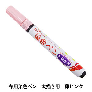 �z�p�}�[�J�[ �w�z�p���F�y�� ���`���p 06 MMFP9�x KIYOHARA ����