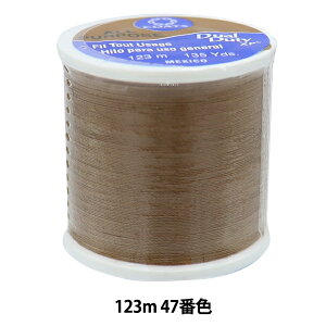 �~�V���� �wDual Duty(�f���A���f���[�e�B) XP S200 #55 123m 47�ԐF�x DARUMA �_���} ���c