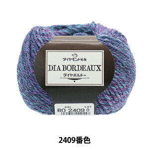 �H�~�ю� �w�_�C���{���h�[ 2409�ԐF�x DIAMOND �_�C�������h