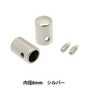 | wR[hLbv 6mm Vo[ 2 S1174x MARCHENART wA[g