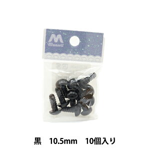 |p[c wxA  10.5mm 10 B1-CH-a26x