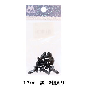 |p[c wxA  1.2cm 8 B1-CH-a27x