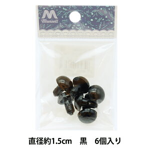 |p[c wxA  1.5cm 6 B1-CH-a28x
