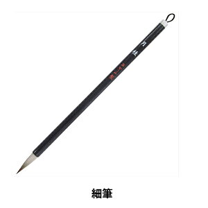 M wj וM  8 AS-104x akashiya ޗǕM 