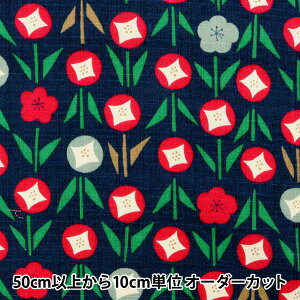【数量5から】 生地 『ドビー 七宝フラワー ネイビー AP15906-1E』