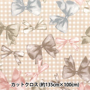 n w͂RۖhL|GXe JbgNX 135cm×100cm {`FbN x[W C-HP-SC-RI-BEx