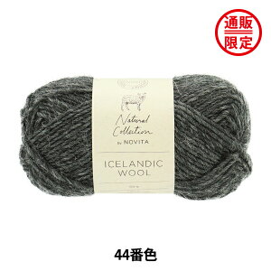 yʔ̌莅z H~ю wACXhE[ 44ԐFx NOVITA mB^ mr[^