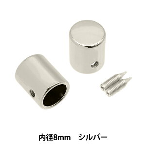 | wR[hLbv 8mm Vo[ 2 S1176x MARCHENART wA[g