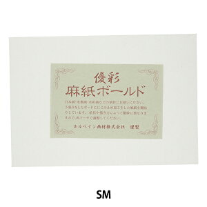 {p wD {[h SMx HOLBEIN zxC