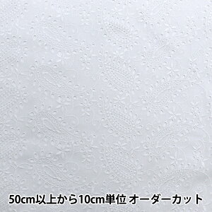 y5z n wȃ[ AO[X zCg M9242076-1x