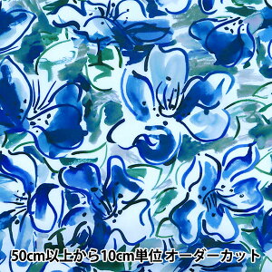 【数量5から】 生地 『LIBERTY リバティプリント タナローン オレアンダー 1221111-P21B』 Liberty Japan リバティジャパン