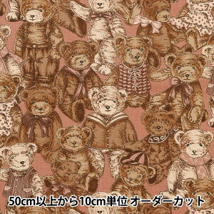 y5z n wV[`O Good old days sN CR8886-2Bx RXeLX^C