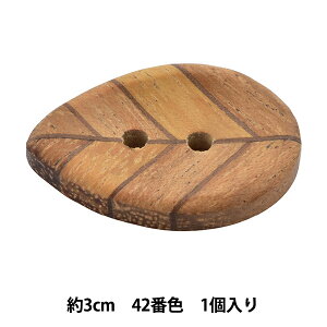手芸用ボタン ルアーの人気商品 通販 価格比較 価格 Com