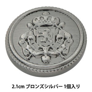 {^ w^{^ 2.1cm BS 10070688x xA[gI_