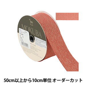 y5z { w^bNOO{ 3.6cm 8800-36-1136x MOKUBA ؔn