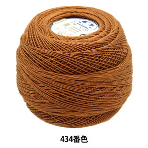 [X wZxA #20 50g 434 167A/20x DMC fB[GV[