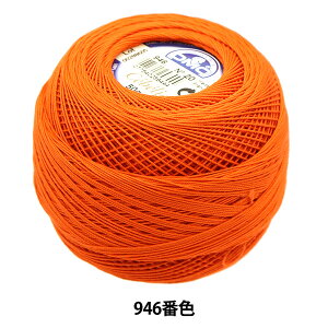 [X wZxA #20 50g 946 167A/20x DMC fB[GV[