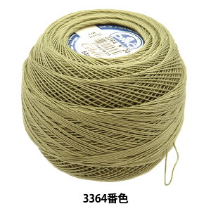 [X wZxA #20 50g 3364 167A/20x DMC fB[GV[