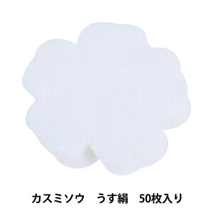 A[gt[ޗ wJX~\E  50 C-18x