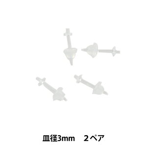 sAX wt[sAXMc Lb`t  2yAx