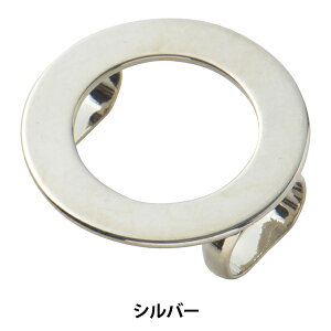 | wh[icї 25mm Vo[ 1 #9243x