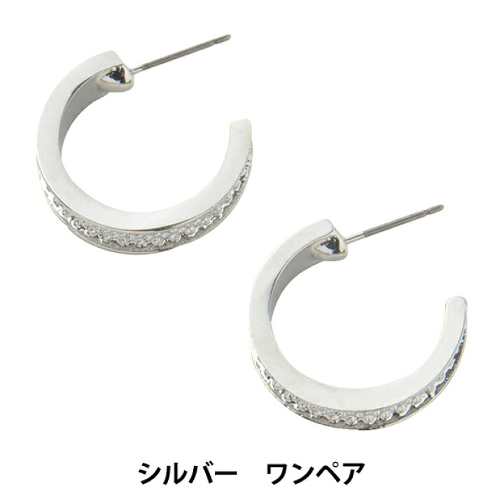 楽天市場】手芸金具 『粘土土台 ピアス 19mm シルバー 1ペア #3086 