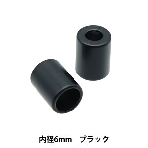 | wR[hLbv 6mm ubN 2 S1178x MARCHENART wA[g