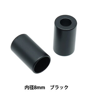 | wR[hLbv 8mm ubN 2 S1179x MARCHENART wA[g