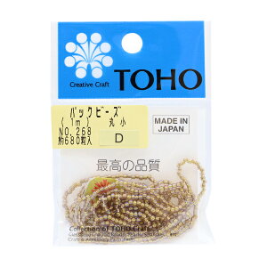 r[Y wpbNr[Y ۏ No.268x TOHO BEADS g[z[r[Y