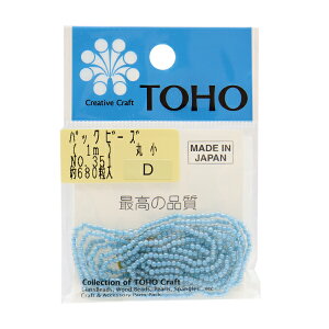 r[Y wpbNr[Y ۏ No.351x TOHO BEADS g[z[r[Y